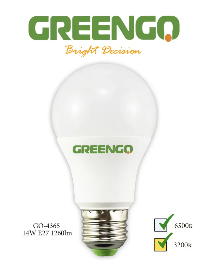 Greengo GO-4365 | LED лампа E27 14 Вт белая