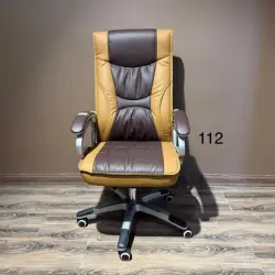 Офисное кресло 112 | Office Chair