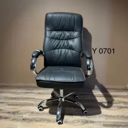 Офисное кресло У0701 | Office Chair