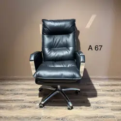 Офисное кресло А 67 | Office Chair Free Ashgabat Delivery