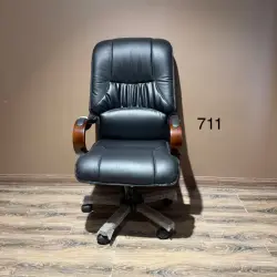 Офисное кресло 711 Black | Office Chair Ergonomic Design