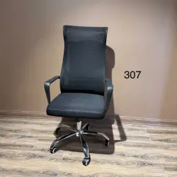 Офисное кресло 307 | Office Chair