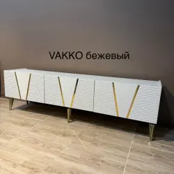 LINZA VAKKO Beige | TV Stand Durable Turkish Quality