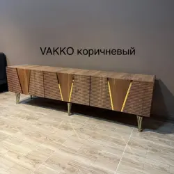 LINZA VAKKO Brown | TV Stand Premium Wood
