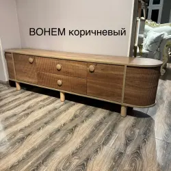 LINZA BOHEM Brown | TV Stand Modern Turkish Design