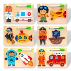 BK BK-00102267 | Wooden Kids Puzzle 14.5x22 cm