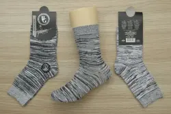 BATLY-GADAM 571 | Children's Socks 7-9 Years Durable Textile