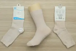 BATLY-GADAM 578 | Children's Socks Ages 7-9 Quality Bulk Supply