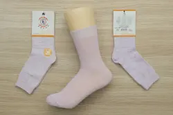 BATLY-GADAM 580 | Children's Socks 7-9 Years Durable Textile