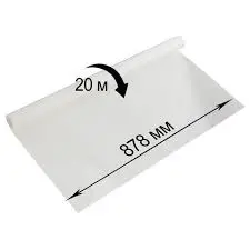 Bumaga SPb OF-00000799 | Калька в рулоне 878 мм x 20 м