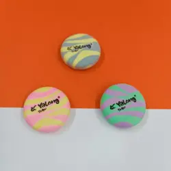 Yalong YL-221546 | Eraser Bulk Supply, Clean Precision