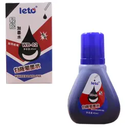 Leto QB/T2859 | Blue Ink Refill 45ml