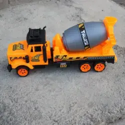 BK BK-00084887 | Toy Concrete Mixer Durable Plastic