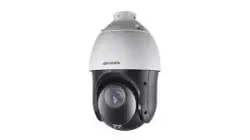 HIKVISION DS-2AE4225TI-D | Speed Dome камера 2Мп 25x зум