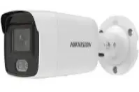 HIKVISION DS-2CD2047G2-L | IP Camera 4 MP ColorVu 2.8 mm