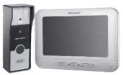 HIKVISION DS-KIS204T | Wideodomofon toplumlaýyn ýady bilen