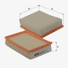 FİL FİLTRE AIR FILTER HP 2070 - Efficient Air Filtration