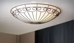 Colti Eglo Lamp - Model 92143