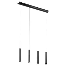 RAPARO Eglo LED Lamp Model 93925