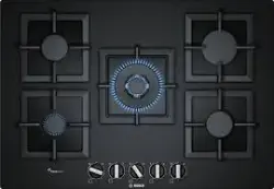 Bosch PPQ7A6B20 | Gas Hob 4 Burners Tempered Glass 75 cm