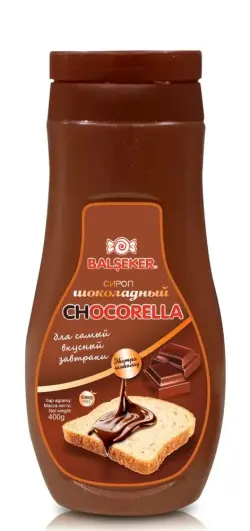 BALSEKER Chocolate Spread 400GR