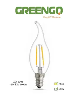 Greengo Filament E14 | LED Lamp 4W White