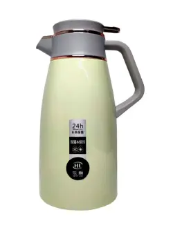 HAPPY LION KWC-16 | Thermos 1.6L Stainless Steel