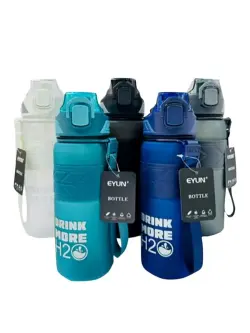 EYUN YY-577 | Water Bottle 800ml BPA-Free
