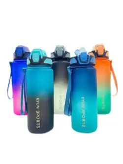 EYUN YY-563 | Suw Çüýşesi 800 ml Syzdyryjy däl
