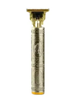 RAF R.430 | Trimmer High-Performance, Durable Build
