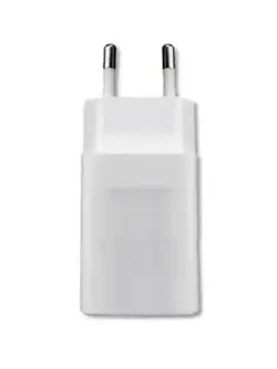 GERLAX A100 | Smartphone Charger 3.0A Fast Charge
