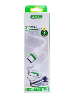 GERLAX L12T | Type-C Fast Charger Cable 6A USB 3.0