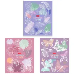 Hatber BK-00101352 | Notebook A5 96 Sheets Grid