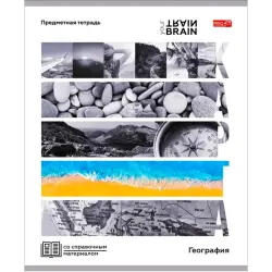 Profit BK-00099584 | Subject Notebook Geography 48 Sheets KONTRASTY