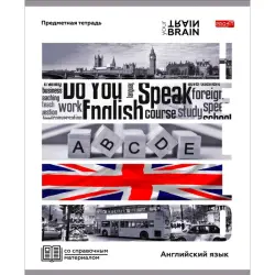 Profit BK-00099586 | Subject Notebook English 48 Sheets CONTRASTS Series