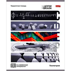 Profit BK-00099588 | Subject Notebook Geometry 48 Sheets CONTRASTS