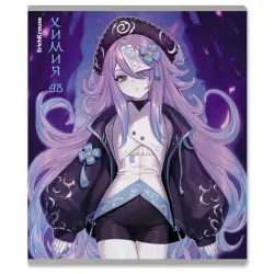 ErichKrause BK-00099390 | Okuw Depderi 48 Sahypa Katak Himiýa Manga