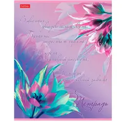 Flower Fantasy BK-00098905 | Notebook A5 48 Sheets Squared