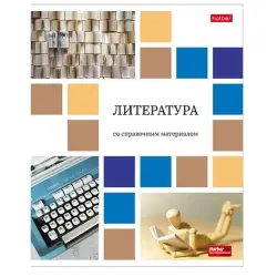 Цветная мозаика BK-00098888 | Subject Notebook A5 48 Sheets Literature
