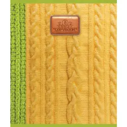 Magic Lines BK-00028743 | Notebook Grid 96 Sheets
