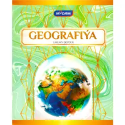 TKM BK-00072012 | Subject Notebook Geography 48 Sheets