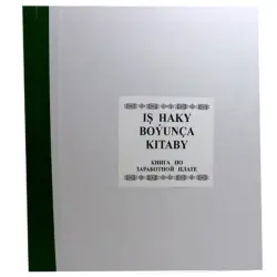 Is haky boyunca kitaby 00-00001736 | Payroll Book Standard Format