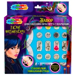 МУЛЬТИ АРТ BK-00101374 | Jewelry Creation Set Goth Girl 2×84 pcs