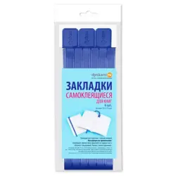 DPSkanc BK-00098929 | Self-Adhesive Bookmark Set 6 pcs Blue