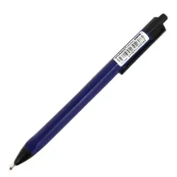 Piano PT-203 | Ballpoint Pen Blue Ink 0.7 mm