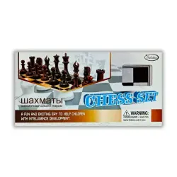 Sulidaа BK-00092451 | 3-in-1 Chess Set Classic Multi-Game Board