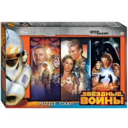 Step Puzzle AR-00001103 | Пазл Disney Звёздные войны 1000 деталей