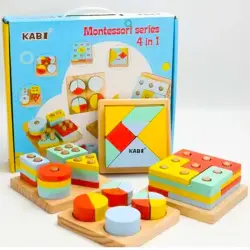 Монтессори BK-00081624 | Деревянная головоломка 29x25 см для развития