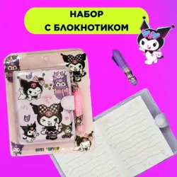 Kurumi BK-00100835 | Notepad Compact Size, Manufacturer Guarantee