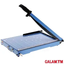 Office Genius 00-00001581 | Guillotine Paper Cutter A4